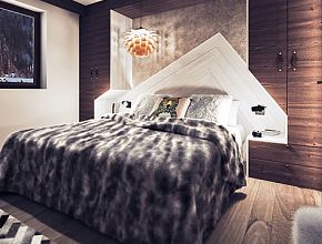 Residence Chalet Skadi